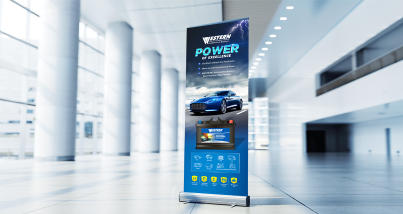 Рекламные материалы.jpg