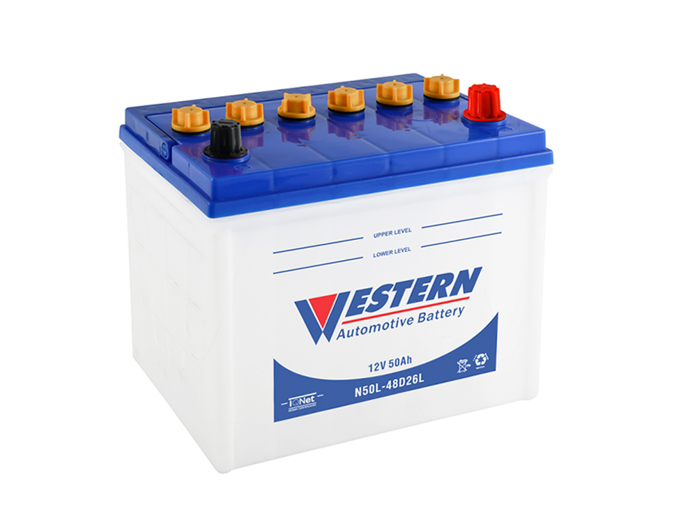 Batería de auto DC N50L-48D26L de carga seca para vehículos japoneses.jpg